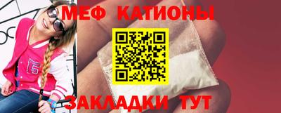 хмурый Кимры