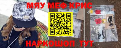 Альфа ПВП Кингисепп