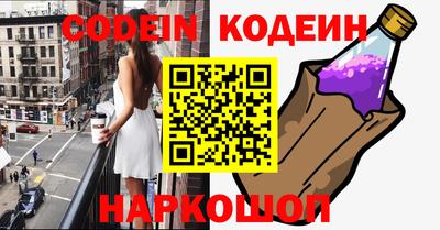 хмурый Кимры