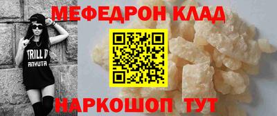 хмурый Кимры