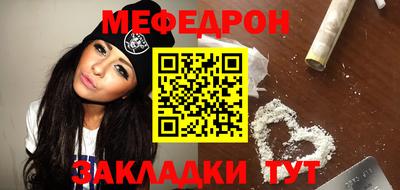 каннабис Кинель