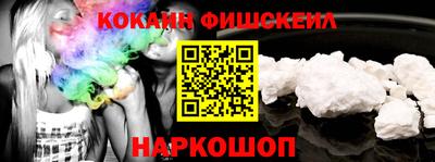 Альфа ПВП Кингисепп