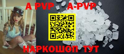 каннабис Кинель