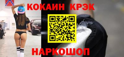 каннабис Кинель