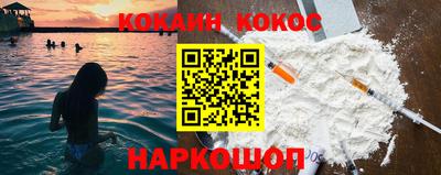 каннабис Кинель