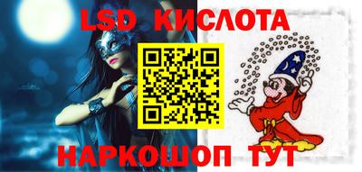 хмурый Кимры