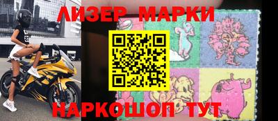 Альфа ПВП Кингисепп