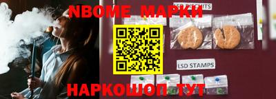 Альфа ПВП Кингисепп