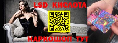 хмурый Кимры