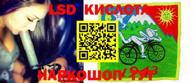 хмурый Кимры