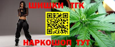 Альфа ПВП Кингисепп
