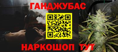 хмурый Кимры