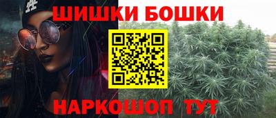каннабис Кинель