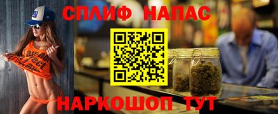 Альфа ПВП Кингисепп