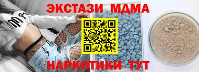 каннабис Кинель