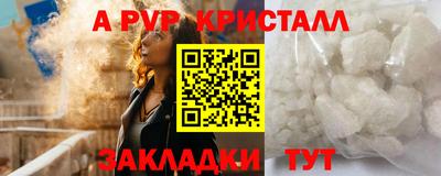 хмурый Кимры
