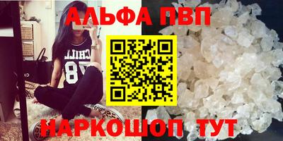 хмурый Кимры