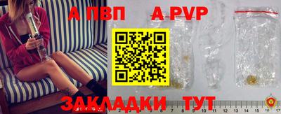 каннабис Кинель