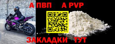 хмурый Кимры