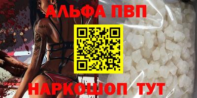 хмурый Кимры