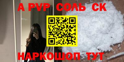 хмурый Кимры
