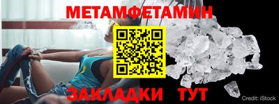 каннабис Кинель