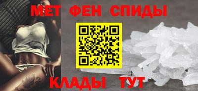 Альфа ПВП Кингисепп