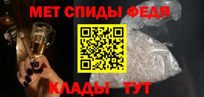 каннабис Кинель