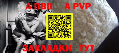 хмурый Кимры