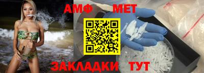 каннабис Кинель