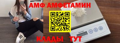 каннабис Кинель