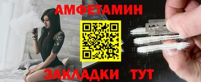 хмурый Кимры