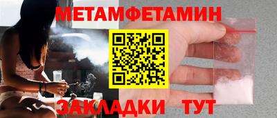 каннабис Кинель