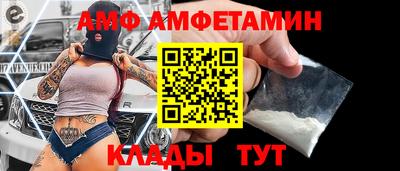каннабис Кинель
