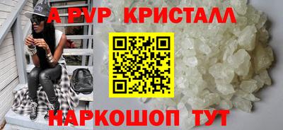 хмурый Кимры