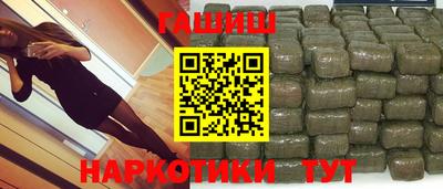 Альфа ПВП Кингисепп