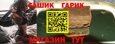 Альфа ПВП Кингисепп