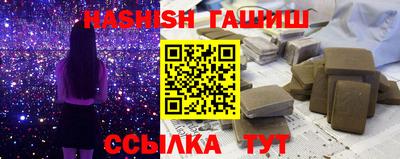 хмурый Кимры