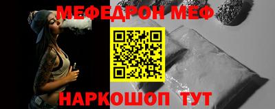 хмурый Кимры