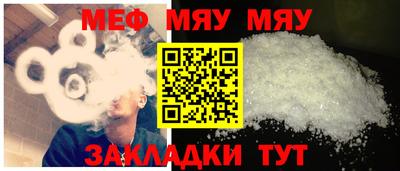 Альфа ПВП Кингисепп